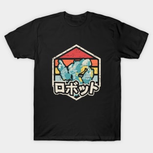 Retro Robo T-Shirt